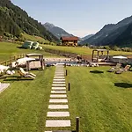 Ξενοδοχείο Alpenhof