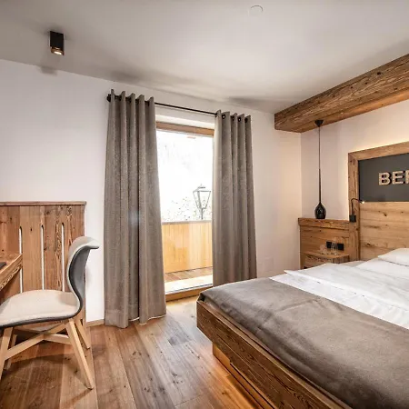 Alpenhof 3* Гроссарль